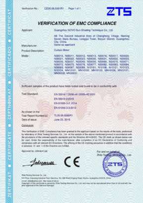 Π‘Π΅ΡΡΠΈΡΠΈΠΊΠ°Ρ ΡΠΎΠΎΡΠ²Π΅ΡΡΡΠ²ΠΈΡ